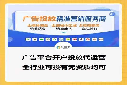 行业领先企业的sem竞价托管经验分享与案例解析
